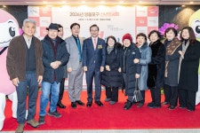 상세보기 - 포토갤러리 < 우리동소식 < 신길1동 < 동주민센터 < 영등포구청 영등포구청