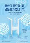 상세보기 - 우리동소식 < 우리동소식 < 신길3동 < 동주민센터 < 영등포구청 영등포구청