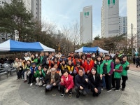 상세보기 - 포토갤러리 < 우리동소식 < 신길4동 < 동주민센터 < 영등포구청 영등포구청