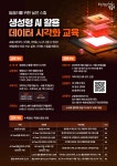 영등포구청>동주민센터>신길5동>우리동소식>우리동소식 - 상세보기