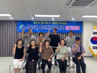 상세보기 - 포토갤러리 < 우리동소식 < 신길5동 < 동주민센터 < 영등포구청