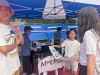 영등포구청>동주민센터>신길5동>우리동소식>포토갤러리 - 상세보기