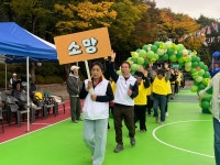 상세보기 - 포토갤러리 < 우리동소식 < 신길5동 < 동주민센터 < 영등포구청