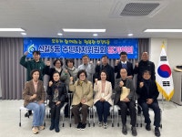 상세보기 - 포토갤러리 < 우리동소식 < 신길5동 < 동주민센터 < 영등포구청