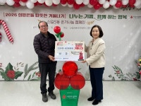 상세보기 - 포토갤러리 < 우리동소식 < 신길5동 < 동주민센터 < 영등포구청