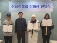 상세보기 - 포토갤러리 < 우리동소식 < 신길5동 < 동주민센터 < 영등포구청