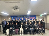 상세보기 - 포토갤러리 < 우리동소식 < 신길5동 < 동주민센터 < 영등포구청