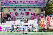 상세보기 - 포토갤러리 < 우리동소식 < 신길5동 < 동주민센터 < 영등포구청 영등포구청