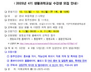 상세보기 - 우리동소식 < 우리동소식 < 신길7동 < 동주민센터 < 영등포구청