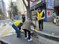 상세보기 - 포토갤러리 < 우리동소식 < 신길7동 < 동주민센터 < 영등포구청