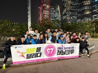 상세보기 - 포토갤러리 < 우리동소식 < 신길7동 < 동주민센터 < 영등포구청