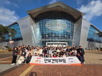 상세보기 - 포토갤러리 < 우리동소식 < 신길7동 < 동주민센터 < 영등포구청 영등포구청