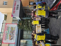 상세보기 - 포토갤러리 < 우리동소식 < 대림1동 < 동주민센터 < 영등포구청 영등포구청