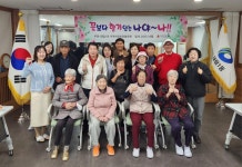 상세보기 - 포토갤러리 < 우리동소식 < 대림1동 < 동주민센터 < 영등포구청 영등포구청