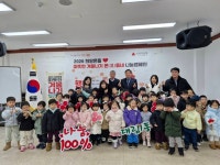 상세보기 - 포토갤러리 < 우리동소식 < 대림1동 < 동주민센터 < 영등포구청 영등포구청