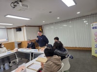 상세보기 - 포토갤러리 < 우리동소식 < 대림1동 < 동주민센터 < 영등포구청