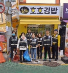 상세보기 - 포토갤러리 < 우리동소식 < 대림2동 < 동주민센터 < 영등포구청 영등포구청