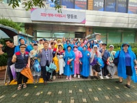 상세보기 - 포토갤러리 < 우리동소식 < 대림3동 < 동주민센터 < 영등포구청 영등포구청