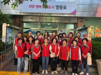 영등포구청>동주민센터>대림3동>우리동소식>포토갤러리 - 상세보기