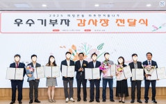 영등포구청>동주민센터>대림3동>우리동소식>포토갤러리 - 상세보기