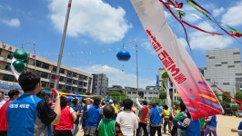 상세보기 - 포토갤러리 < 우리동소식 < 대림3동 < 동주민센터 < 영등포구청