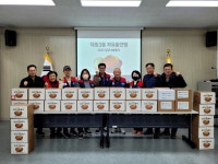 상세보기 - 포토갤러리 < 우리동소식 < 대림3동 < 동주민센터 < 영등포구청