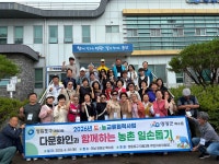 상세보기 - 포토갤러리 < 우리동소식 < 대림3동 < 동주민센터 < 영등포구청 영등포구청