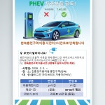 상세보기 - 환경소식 < 환경 < 분야별정보 < 영등포구청 영등포구청