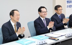 사진으로보는 영등포 - 영등포구청