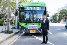 사진뉴스 - 열린구청장실