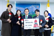 영등포구청>우리구소개>영등포소개>영등포발자취>사진으로보는 영등포 - 상세보기