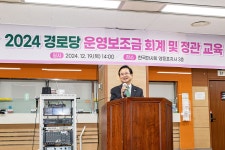 사진뉴스 - 열린구청장실