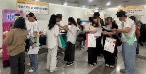 행사사진 - 영등포구 보건소