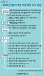 상세보기 - 구청소식 < 우리동소식 < 양평2동 < 동주민센터 < 영등포구청 영등포구청
