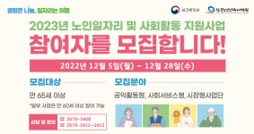 영등포구청>동주민센터>영등포본동>우리동소식>구청소식