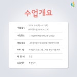 영등포구청>동주민센터>대림1동>우리동소식>구청소식 - 상세보기