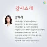영등포구청>동주민센터>대림1동>우리동소식>구청소식 - 상세보기