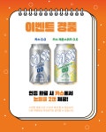 상세보기 - 구청소식 < 우리동소식 < 영등포본동 < 동주민센터 < 영등포구청 영등포구청