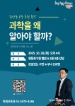 영등포구청>동주민센터>도림동>우리동소식>구청소식 - 상세보기