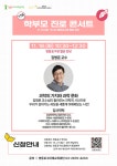 상세보기 - 우리구소식 < 새소식 < 영등포소식 < 영등포구청 영등포구청