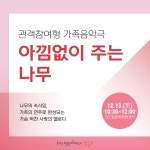 상세보기 - 구청소식 < 우리동소식 < 도림동 < 동주민센터 < 영등포구청