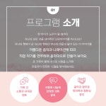 상세보기 - 구청소식 < 우리동소식 < 도림동 < 동주민센터 < 영등포구청