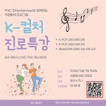 상세보기 - 구청소식 < 우리동소식 < 신길4동 < 동주민센터 < 영등포구청