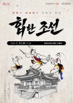 상세보기 - 구청소식 < 우리동소식 < 신길6동 < 동주민센터 < 영등포구청