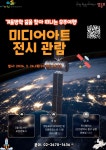 상세보기 - 구청소식 < 우리동소식 < 여의동 < 동주민센터 < 영등포구청 영등포구청