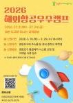 상세보기 - 구청소식 < 우리동소식 < 신길1동 < 동주민센터 < 영등포구청 영등포구청