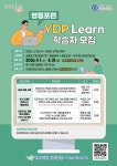 상세보기 - 구청소식 < 우리동소식 < 신길3동 < 동주민센터 < 영등포구청 영등포구청