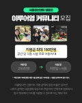 상세보기 - 구청소식 < 우리동소식 < 양평2동 < 동주민센터 < 영등포구청 영등포구청