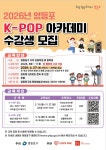 상세보기 - 구청소식 < 우리동소식 < 신길4동 < 동주민센터 < 영등포구청 영등포구청