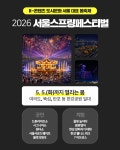 상세보기 - 구청소식 < 우리동소식 < 신길4동 < 동주민센터 < 영등포구청 영등포구청